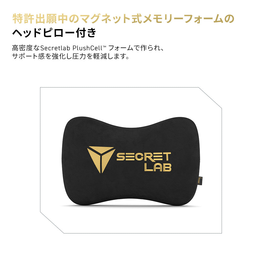 Secretlab TITAN Evo 原神 凝光 エディション