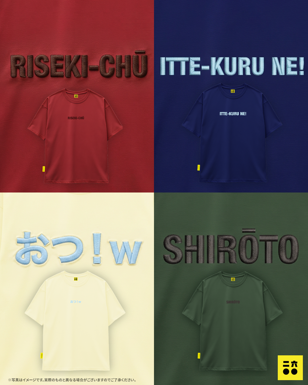 MEME T-shirt【AFK】