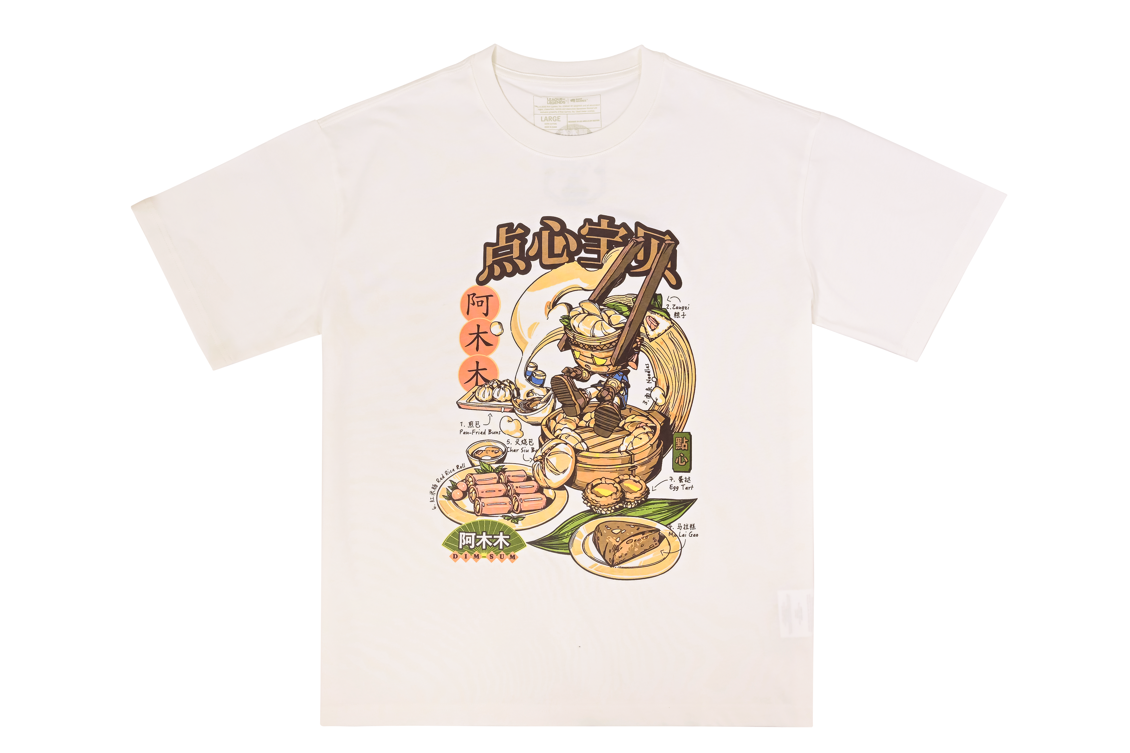 点心の天使 アムム Tシャツ – FUTAROKU