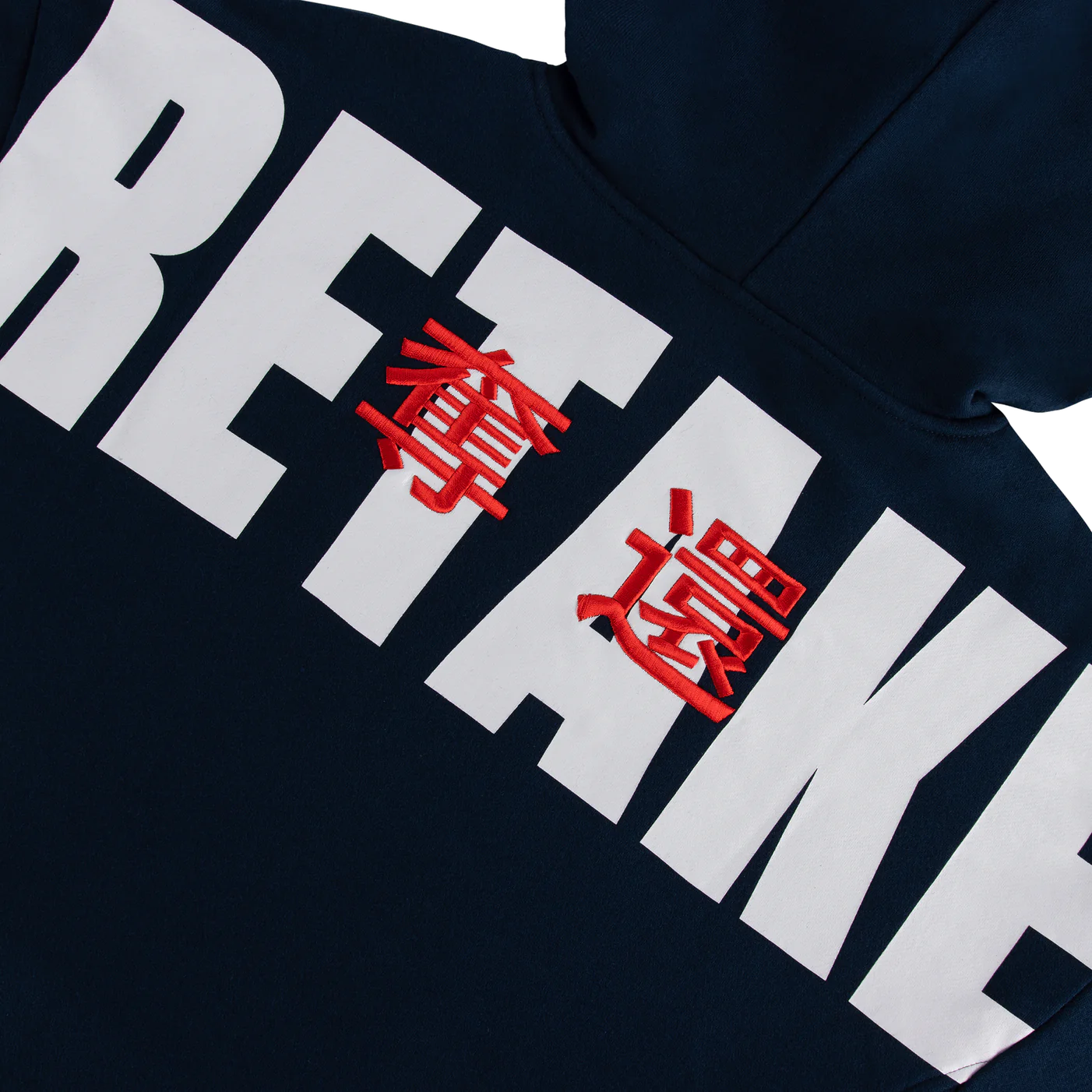 VALORANT RETAKE フーディー (ユニセックス)