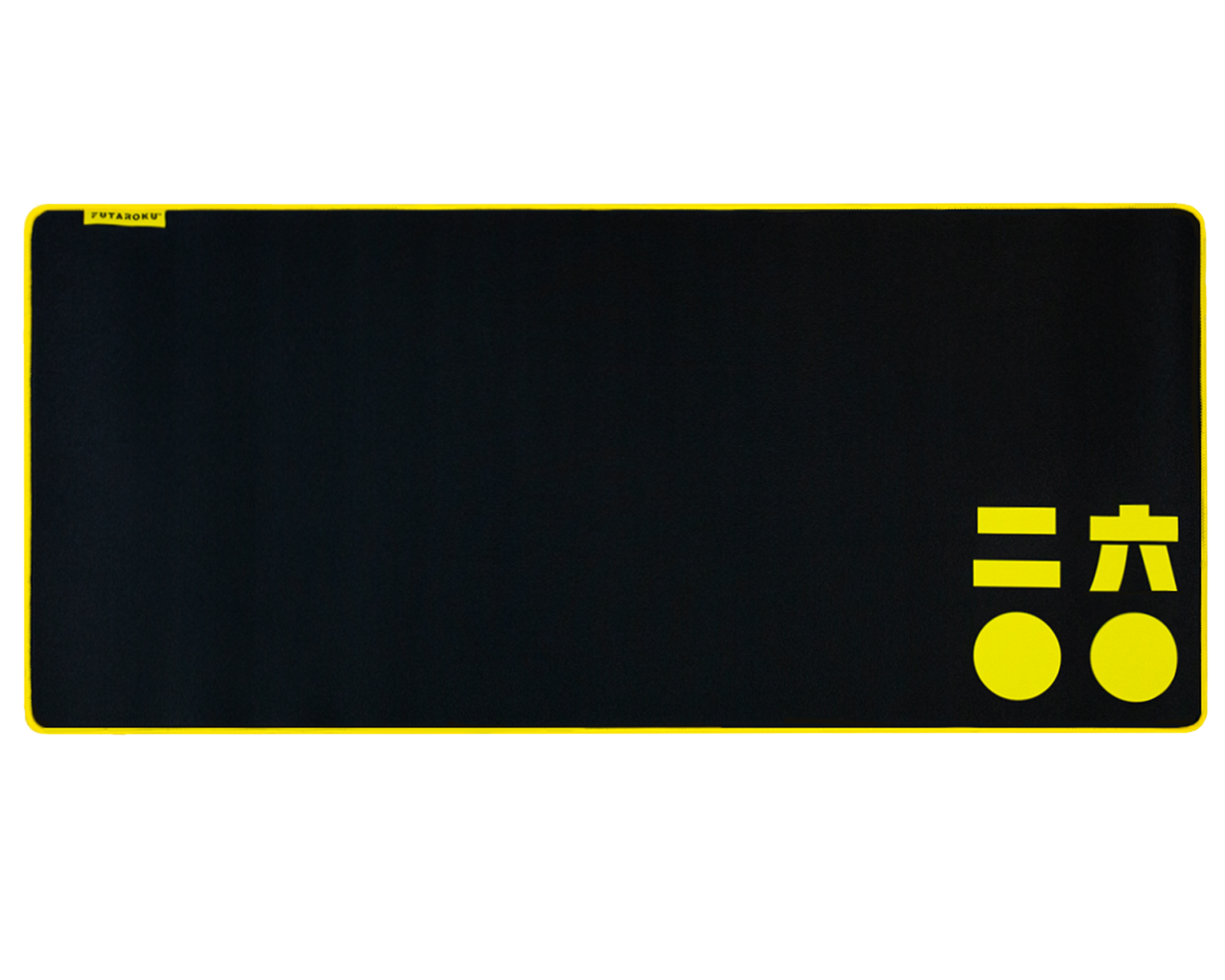 二六〇〇 デスクマット – FUTAROKU 二六〇〇 デスクマット – FUTAROKU