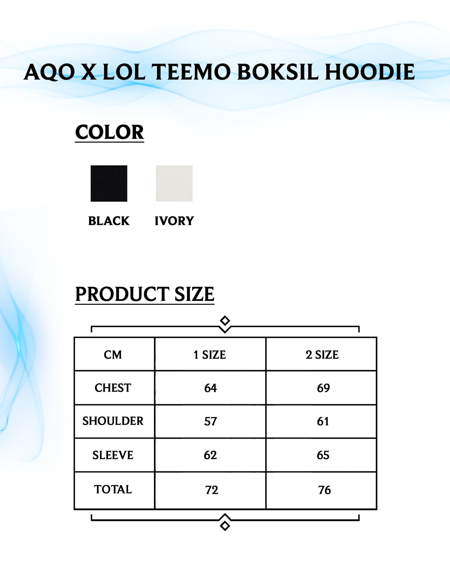 【AQO ×リーグ・オブ・レジェンド】ティーモ フード付きパーカー アイボリー