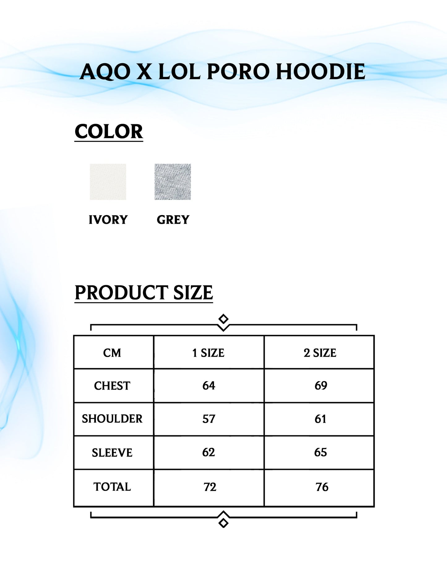 【AQO ×リーグ・オブ・レジェンド】ポロ フード付きパーカー アイボリー