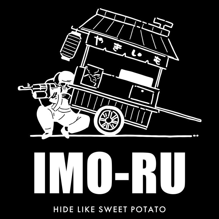 IMORU YAKI IMO T Shirts Smoke Black