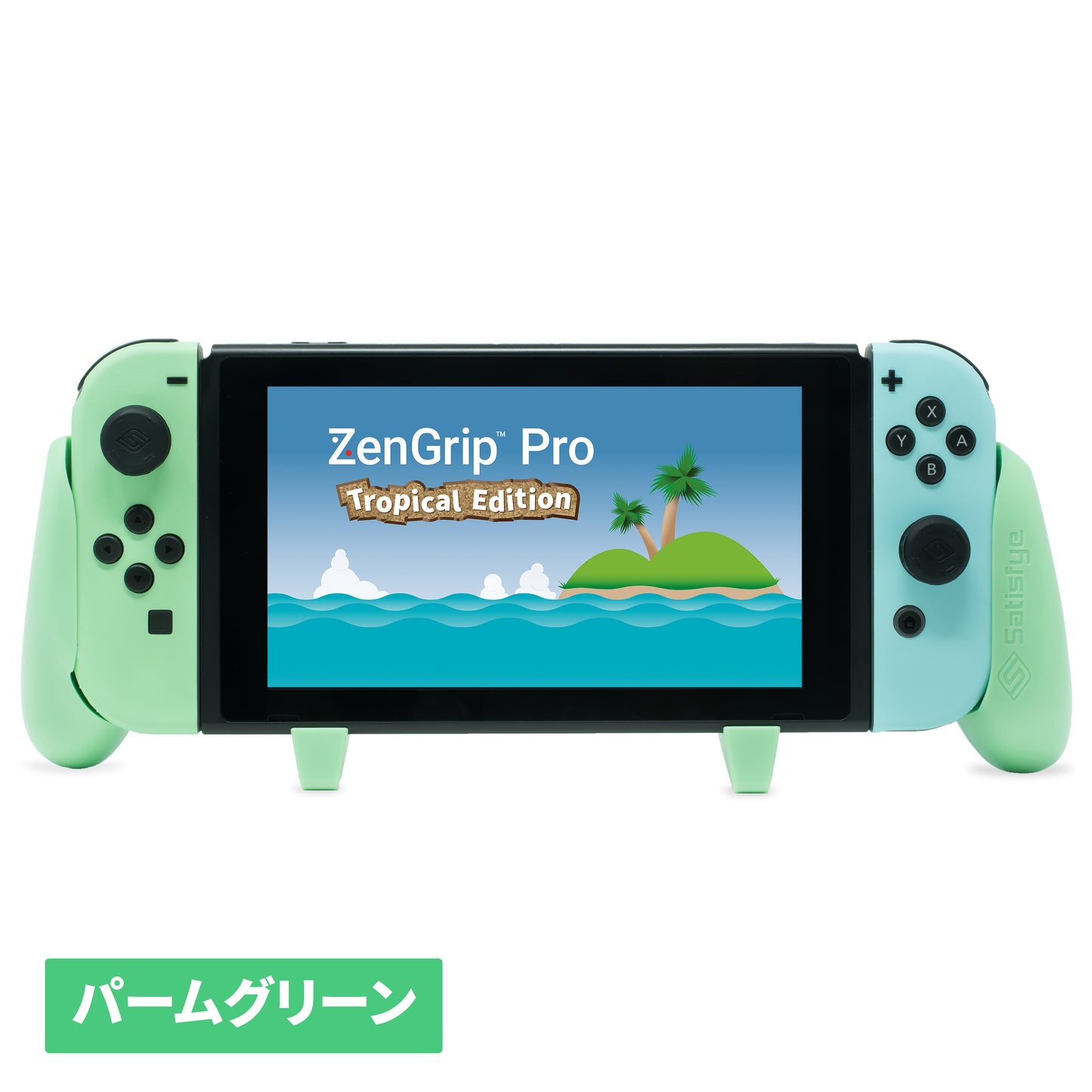 ZenGrip Pro トロピカルエディション