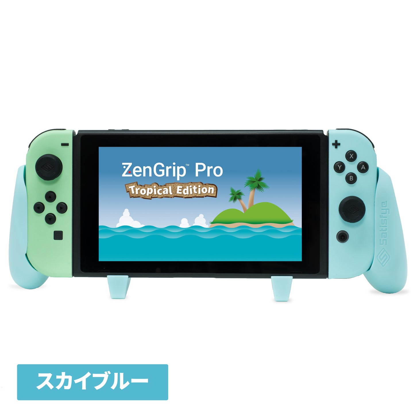 ZenGrip Pro トロピカルエディション