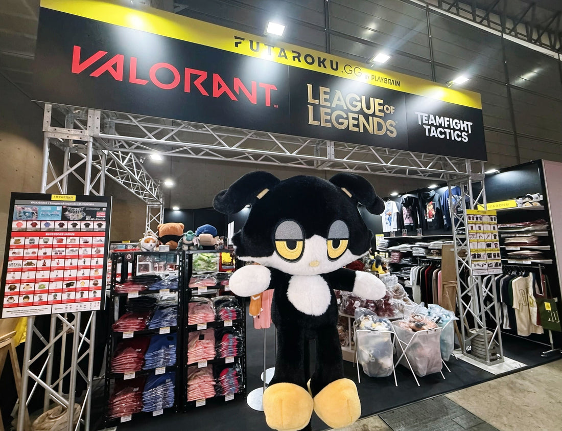 東京ゲームショウ2026