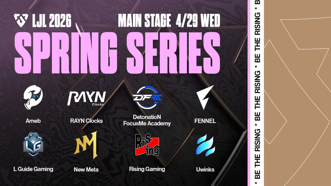 LJL 2026 SPRING SERIES