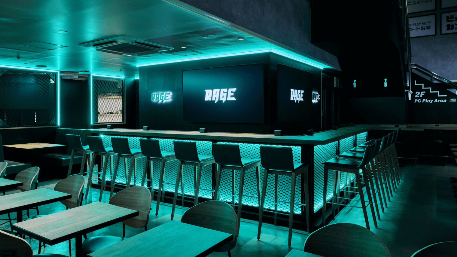 Café&Bar RAGE ST – FUTAROKU