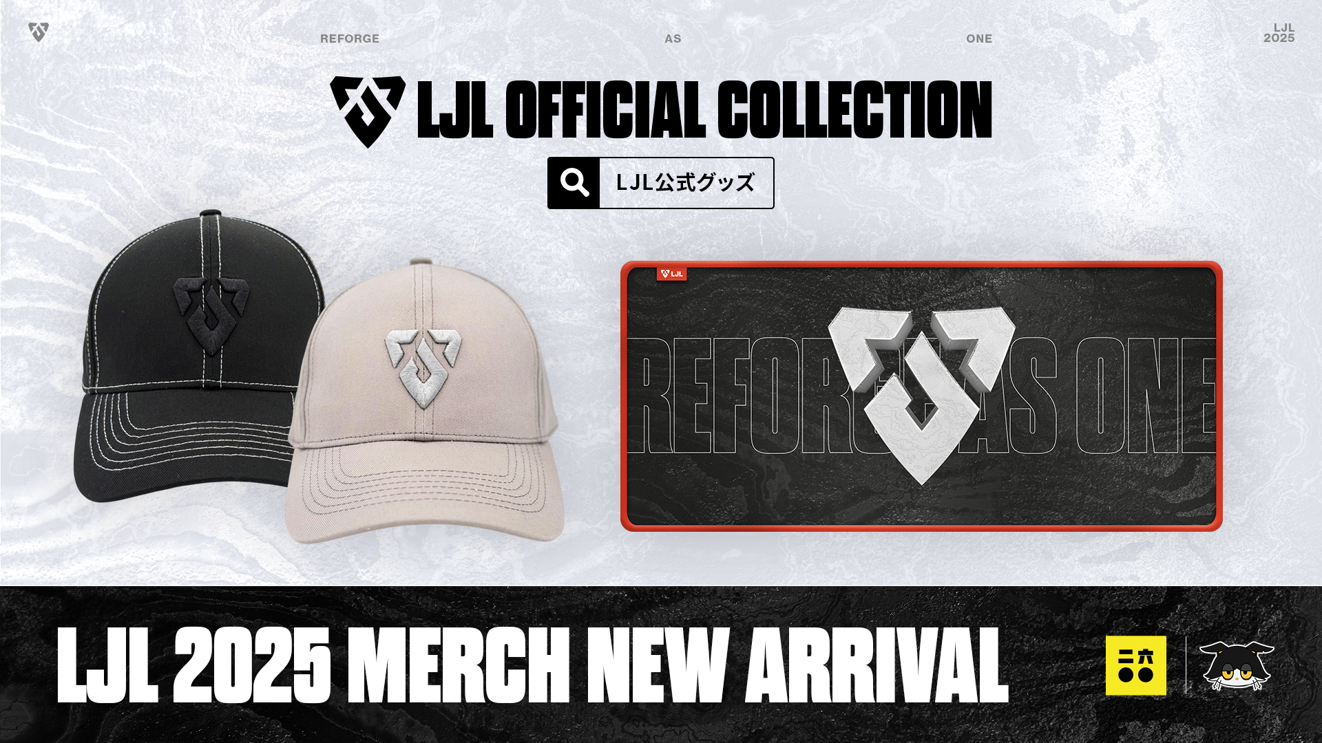 LJL