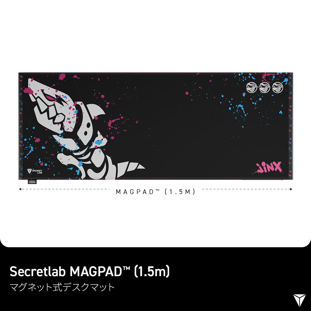 Secretlab MAGPAD™(マグパッド)デスクマット League of Legends