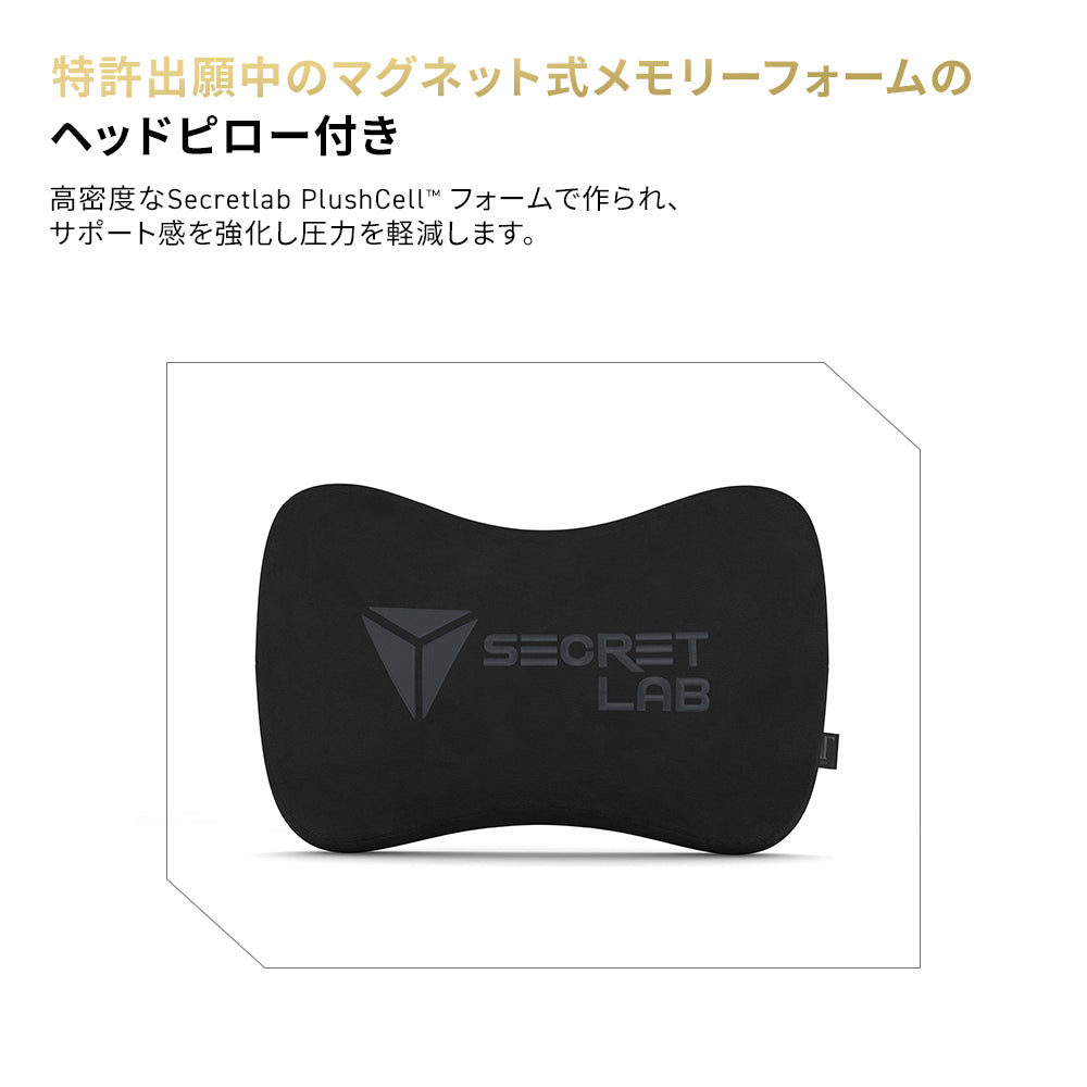 Secretlab Titan Evo クッキー＆クリーム