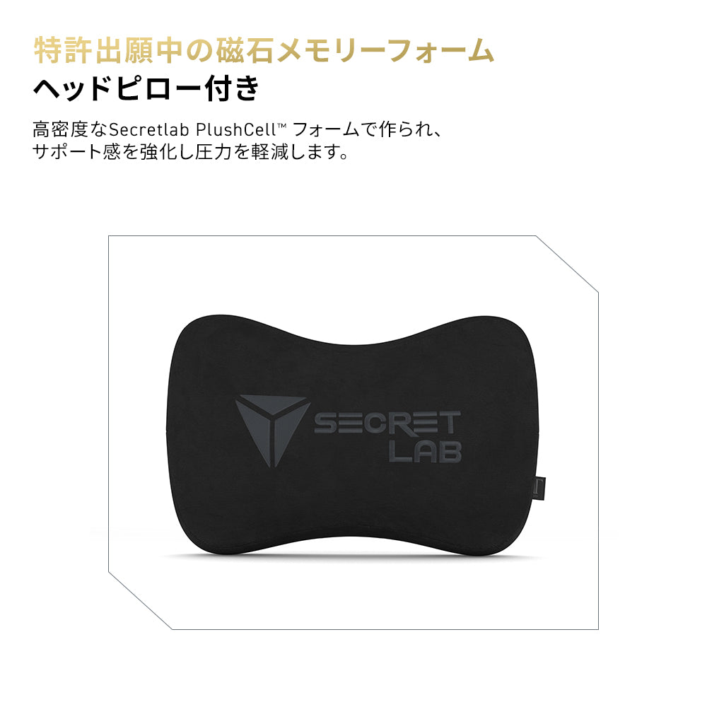 Secretlab Titan Evo ブラック³