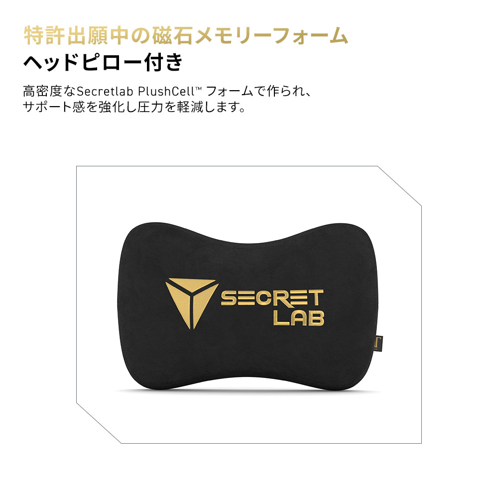 Secretlab TITAN Evo ステルス