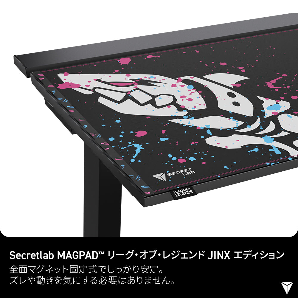 Secretlab Magnus Proセット (League of Legends ジンクス Secretlab Magnus Proセット (League of Legends ジンクス