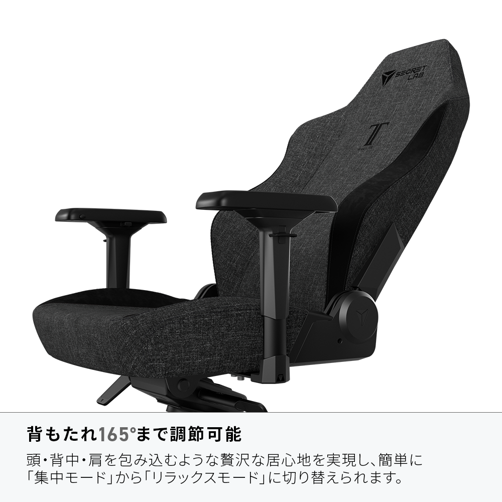 Secretlab TITAN Evo Lite ブラック³