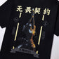 VALORANT Champs Shanghai 26 // Short Sleeve Tee