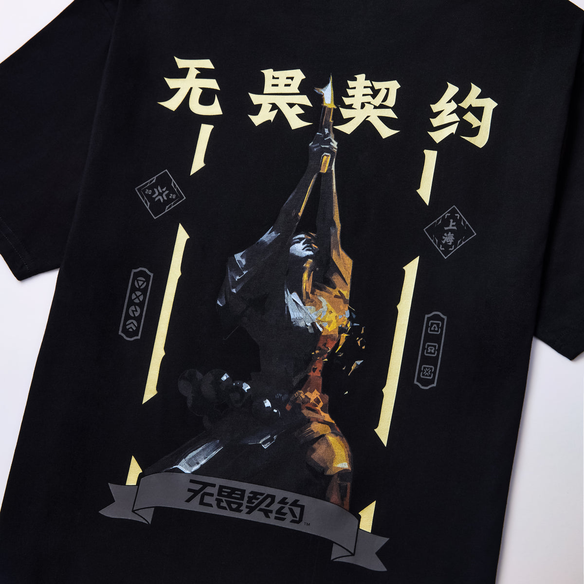 VALORANT Champs Shanghai 26 // Short Sleeve Tee