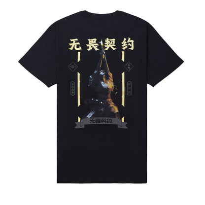 VALORANT Champs Shanghai 26 // Short Sleeve Tee
