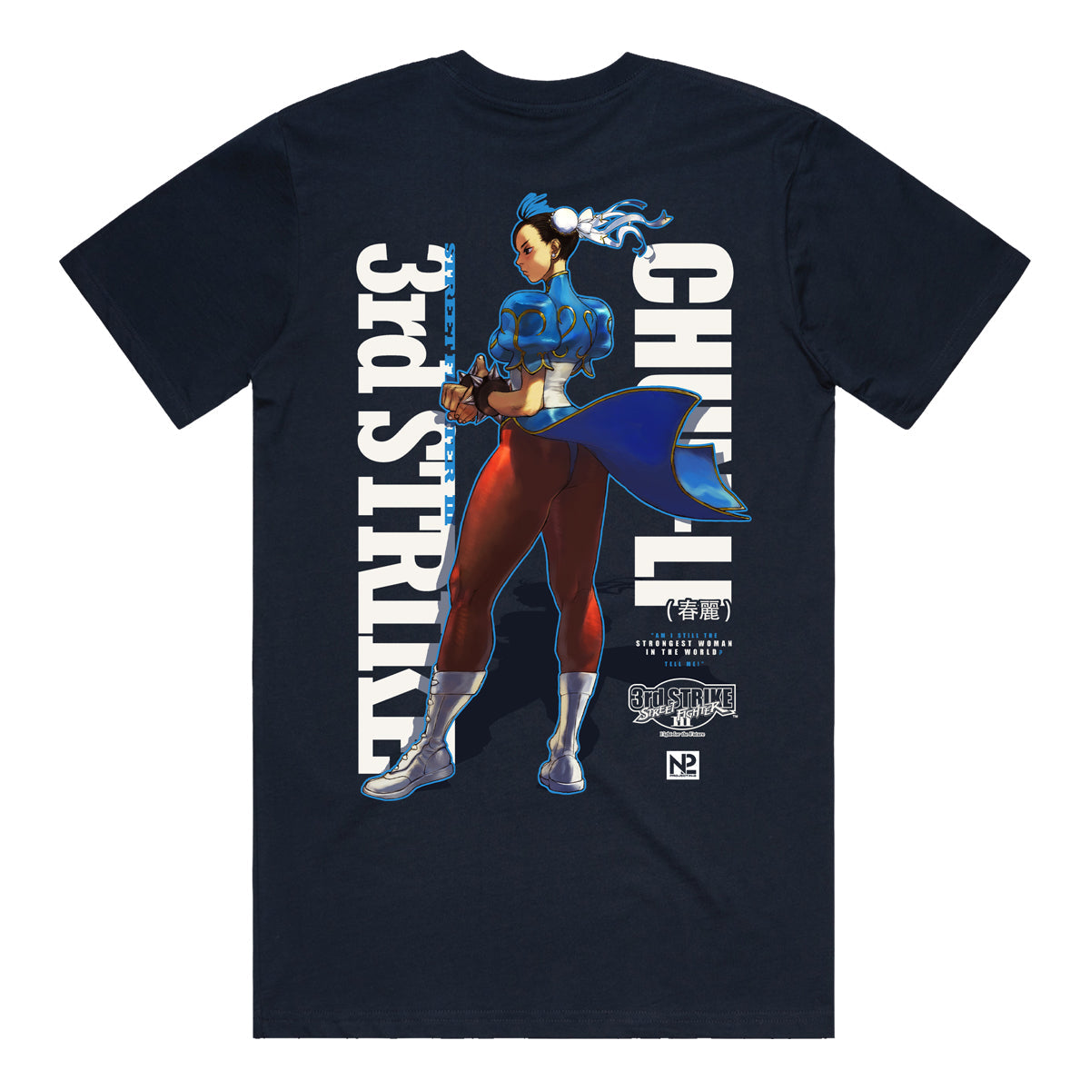 【N2 X 3rd Strike】Chun Li Tee