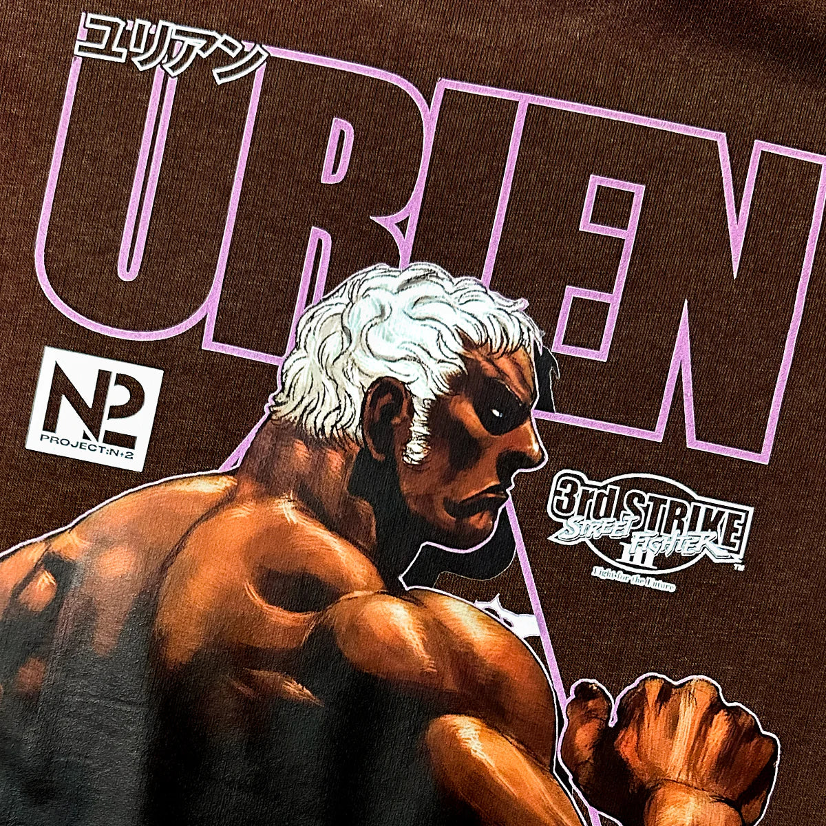 【N2 X 3rd Strike】Urien Crewneck