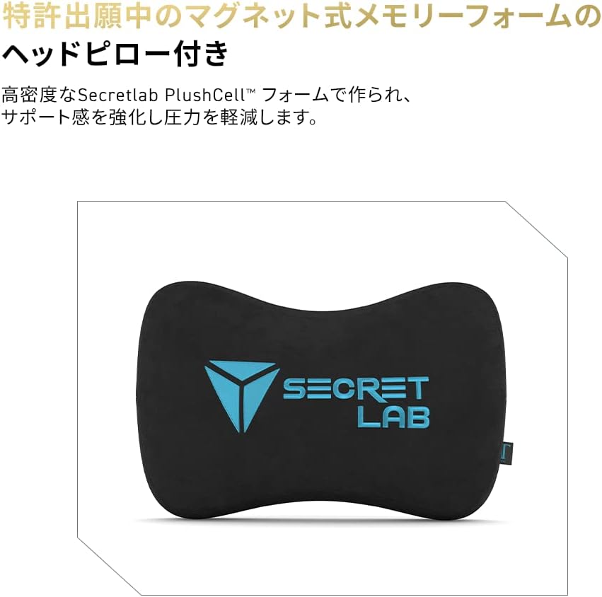 Secretlab TITAN Evo League of Legends ジンクス エディション