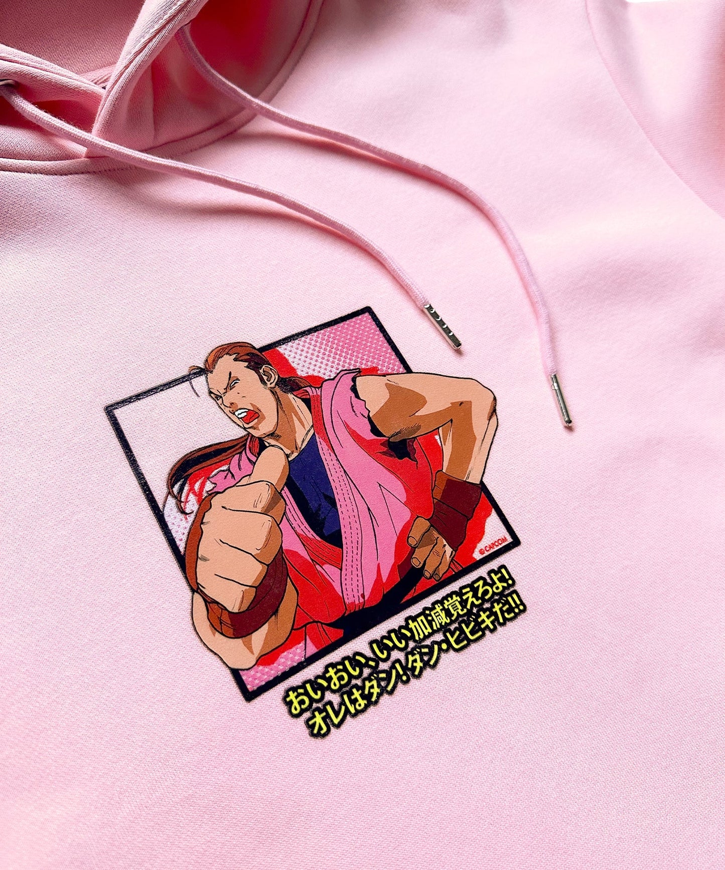 【N2 X STREET FIGHTER VOL. 1】Dan Hoodie