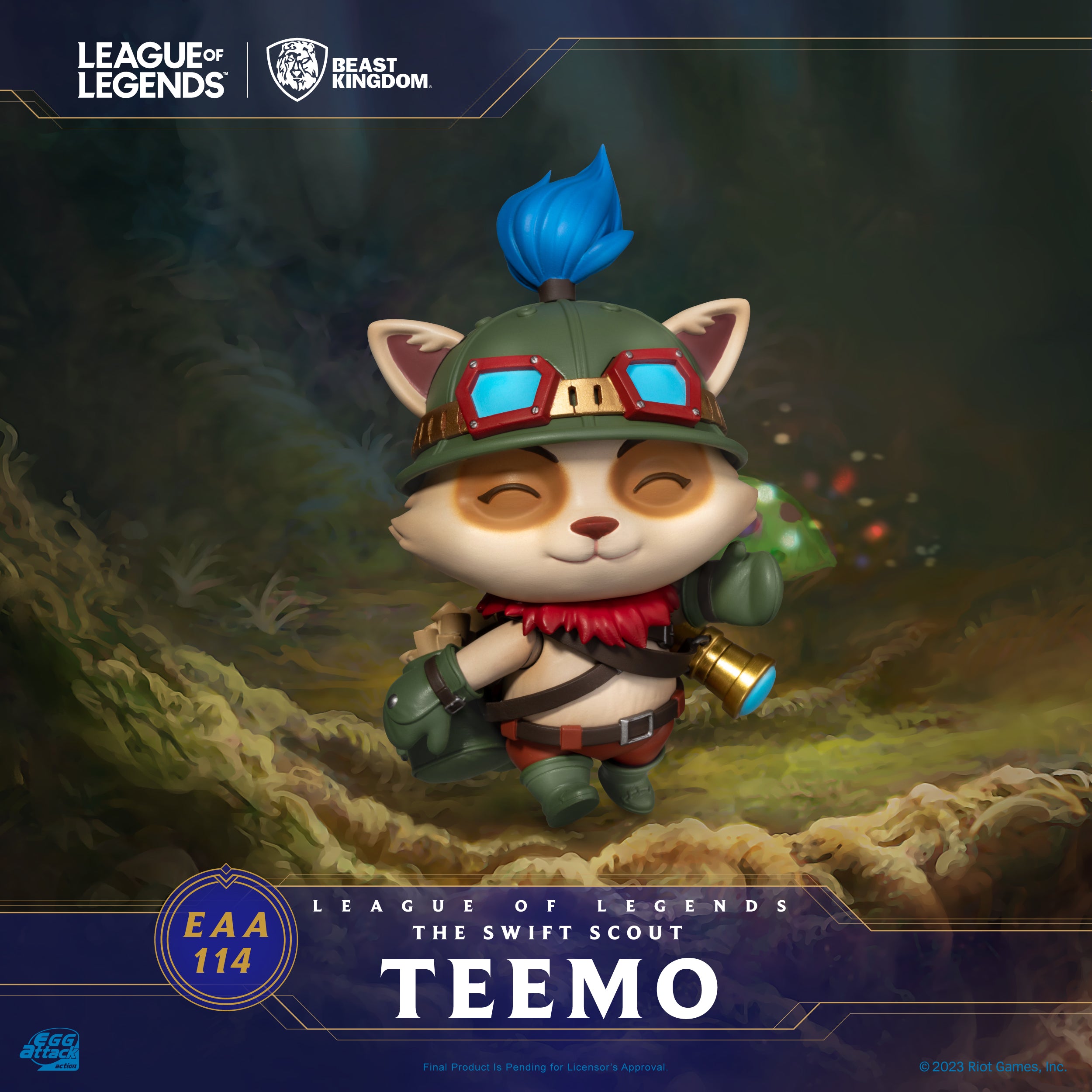 WORLD 23 CHAMPIONSHIP TEEMO コレクティブルフィギュア フィギュア