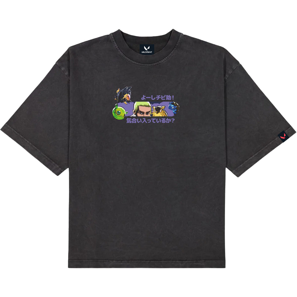VALORANT T-shirt  - GEKKO