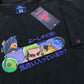 VALORANT T-shirt  - GEKKO