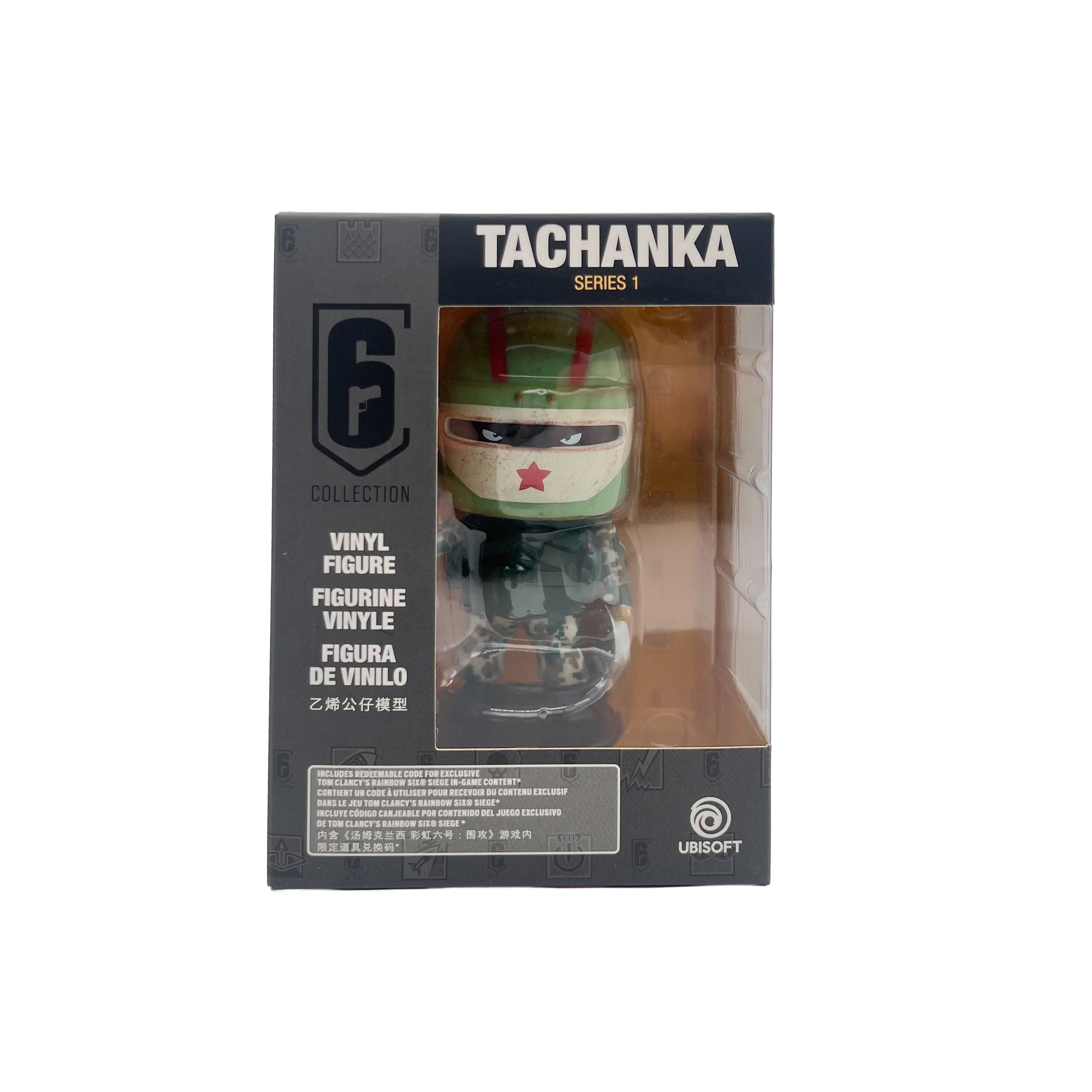 R6S】TACHANKA：チビフィギュア – FUTAROKU