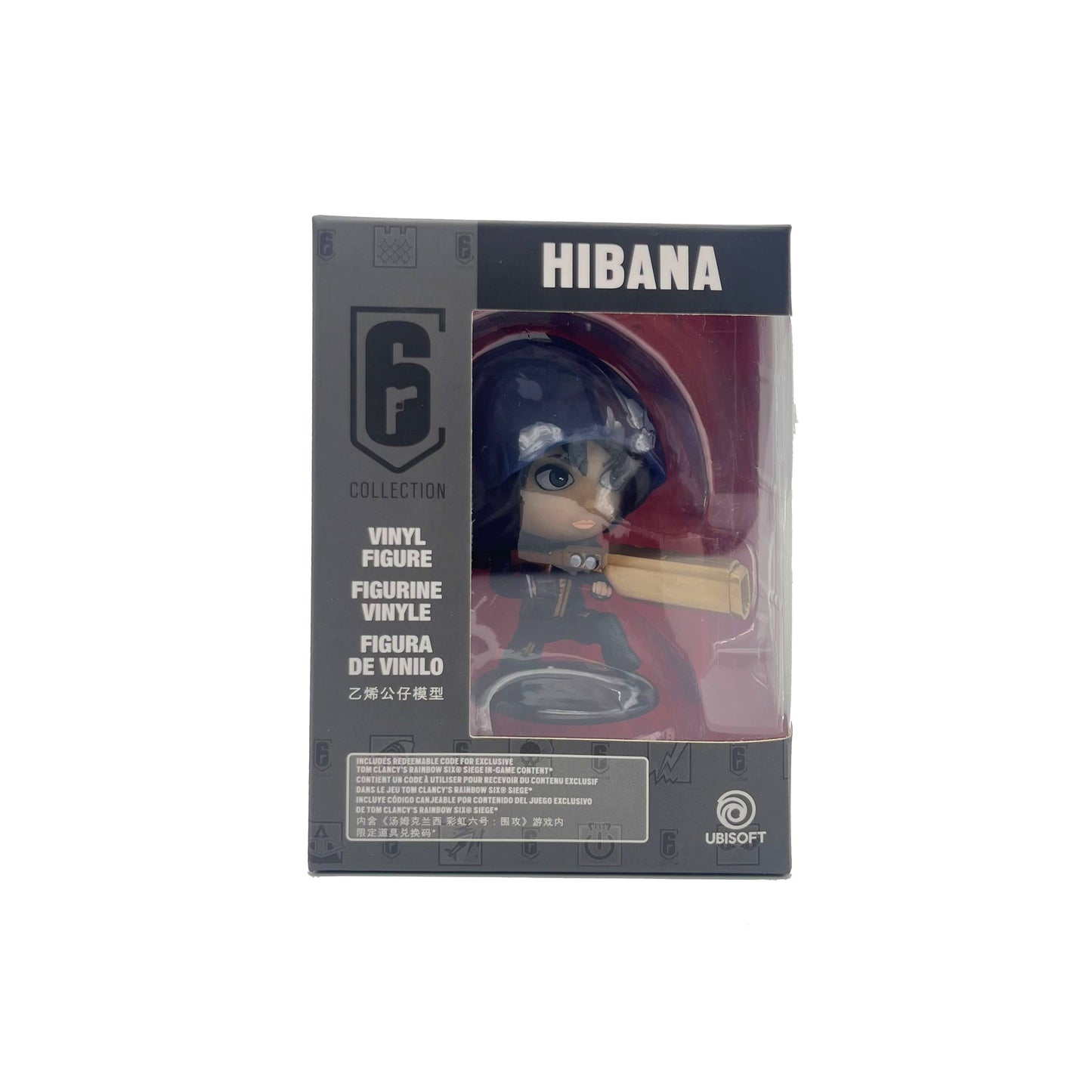 【R6S】HIBANA：チビフィギュア