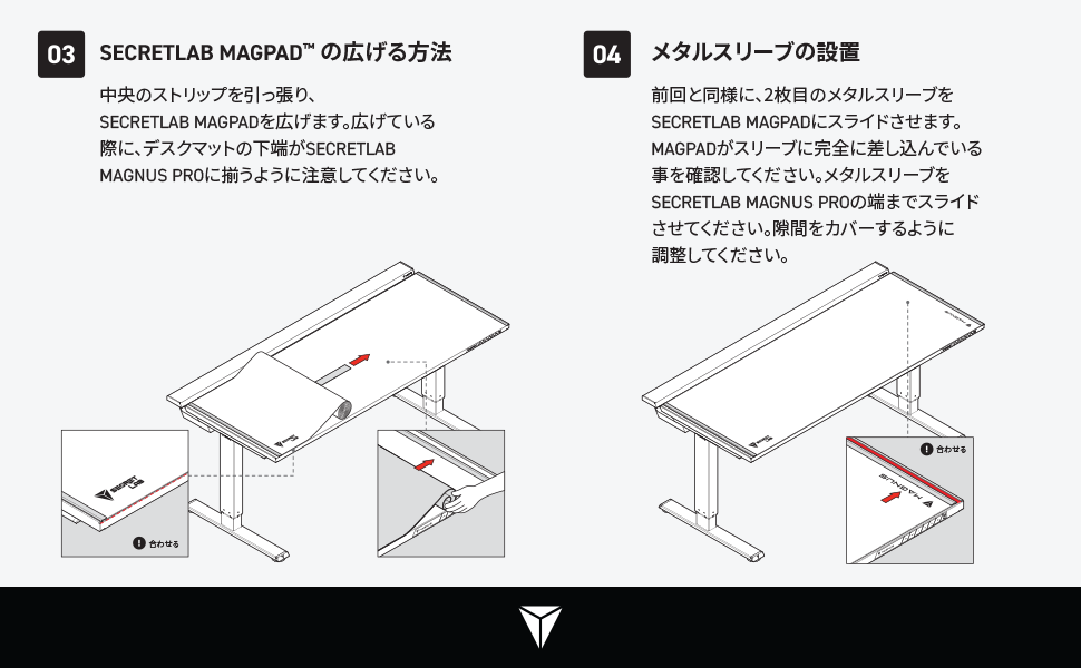 Secretlab MAGPAD™(マグパッド)デスクマット League of Legends ジンクス エディション