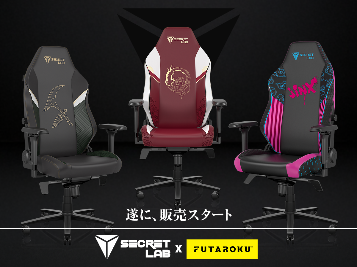 Secret Lab Riot Buddy RIOT STORE JAPAN 3rd Anniversary – FUTAROKU
