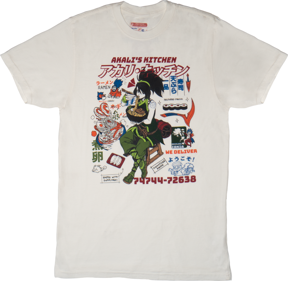 アカリ・キッチン Tシャツ – FUTAROKU アカリ・キッチン Tシャツ – FUTAROKU