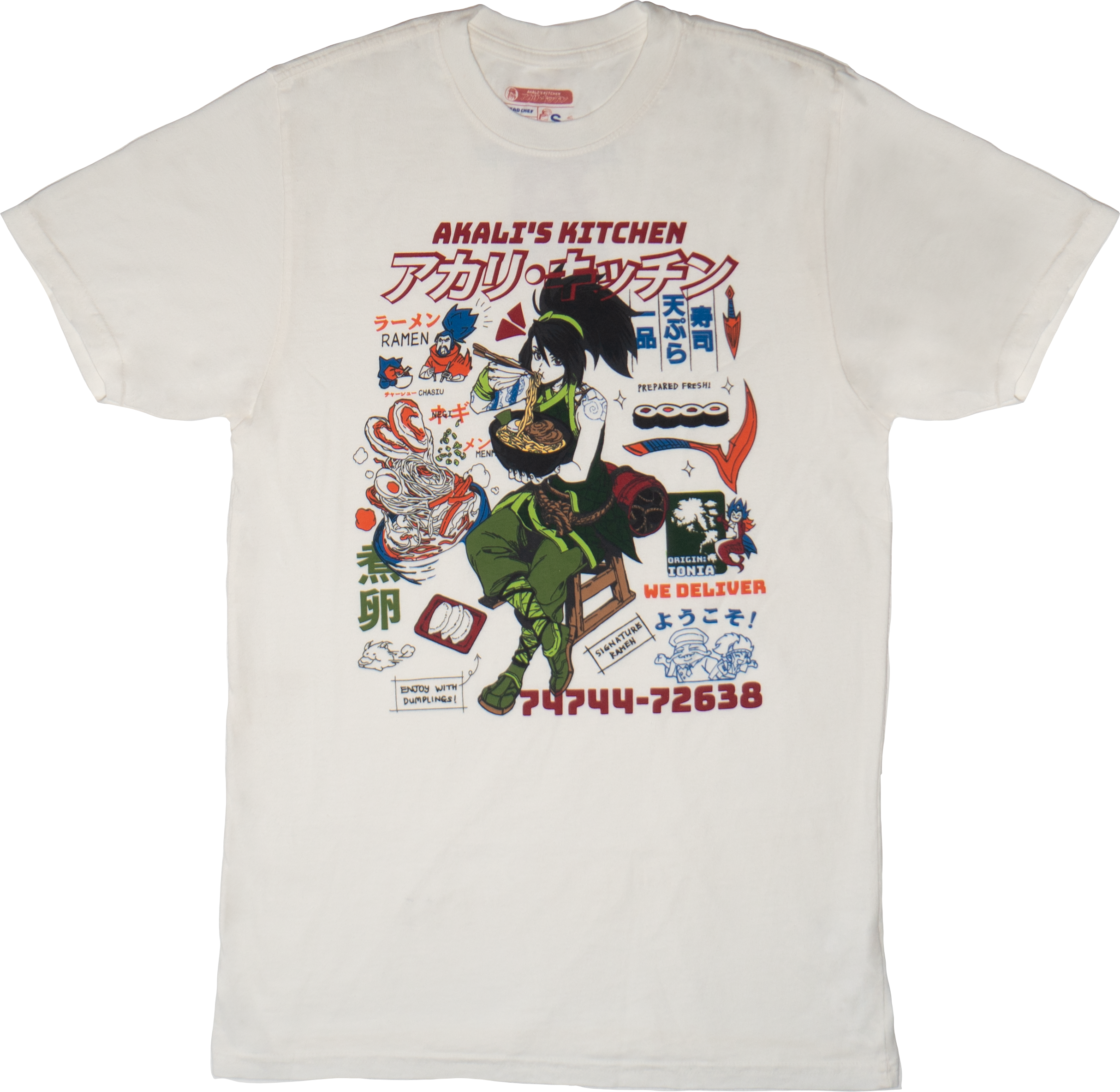 アカリ・キッチン Tシャツ – FUTAROKU