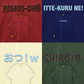 MEME T-shirt【GGEZ】