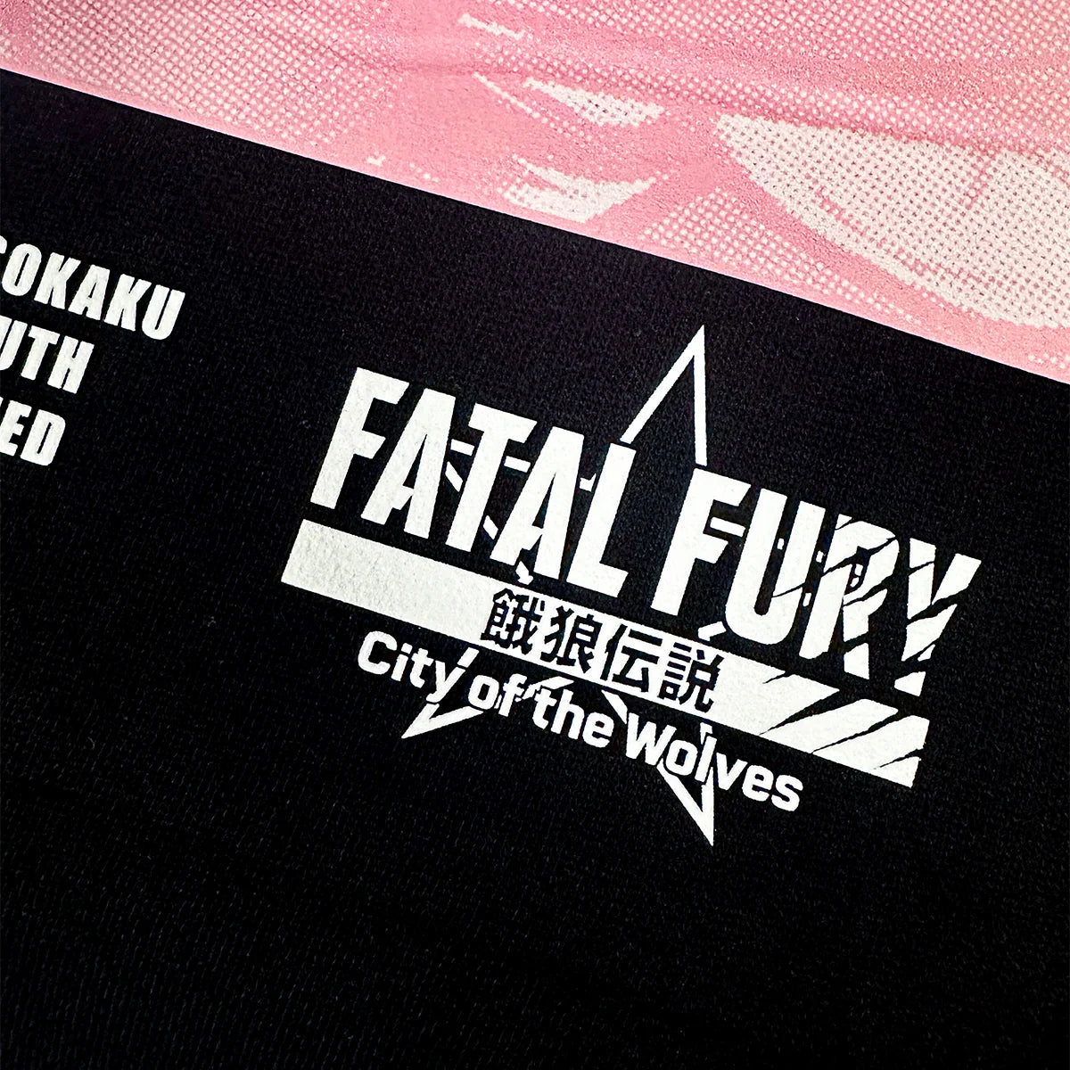 【N2 X FATAL FURY: CITY OF THE WOLVES】Mai Hoodie