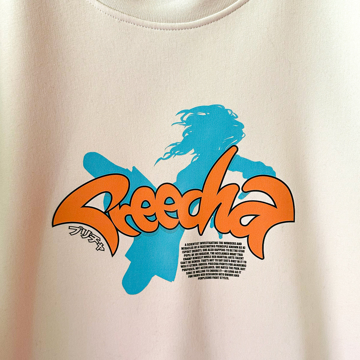 【N2 X FATAL FURY: CITY OF THE WOLVES】Preecha Crewneck Sweater