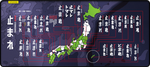 deskmat-900x400###「止まれ」デスクマット