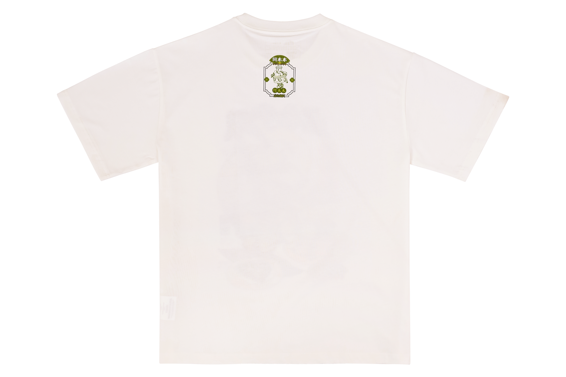 点心の天使 アムム Tシャツ – FUTAROKU