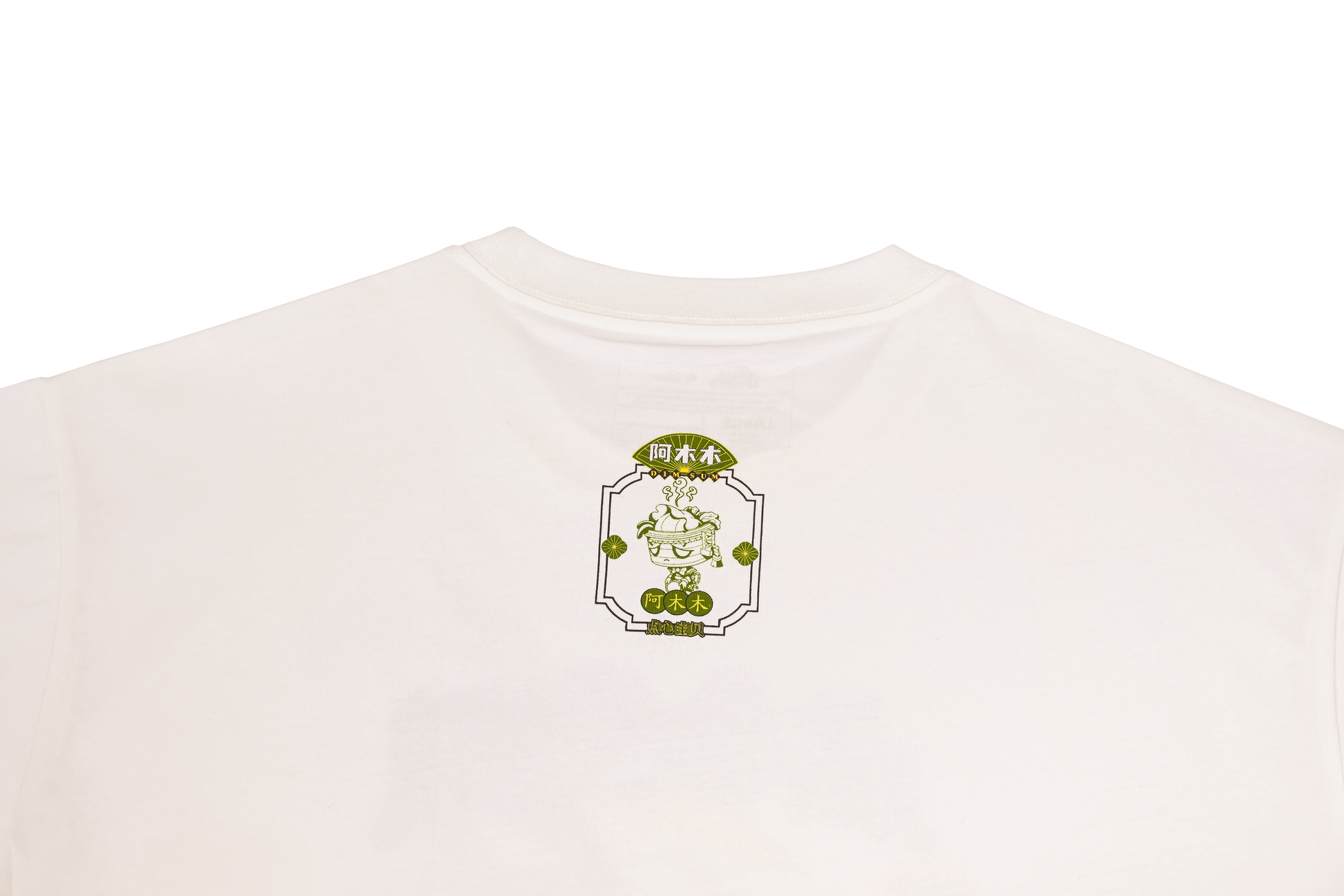 点心の天使 アムム Tシャツ – FUTAROKU