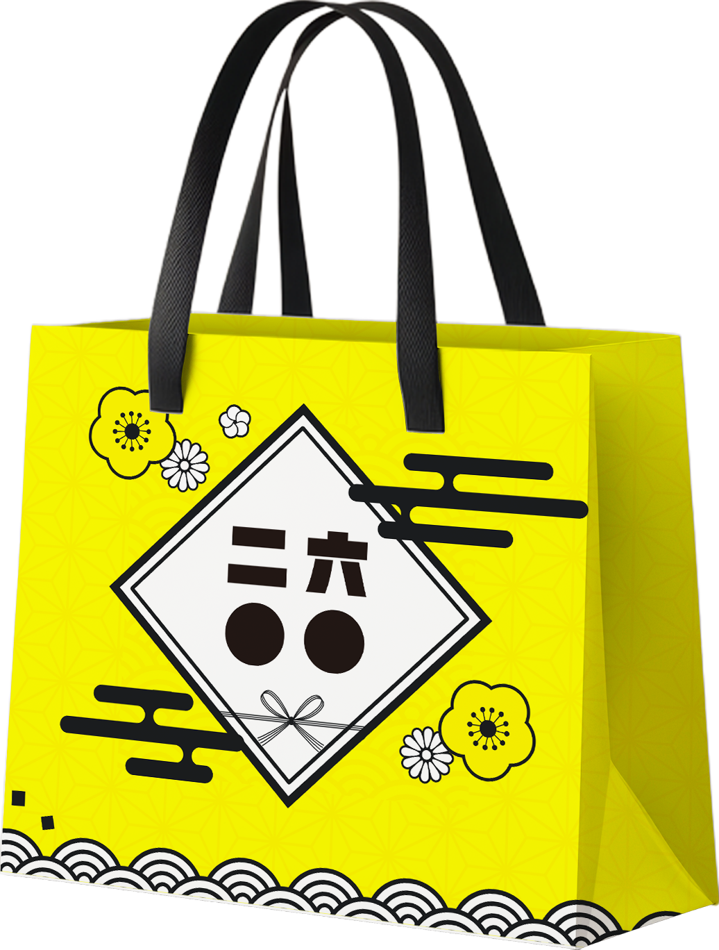 2026 FUTAROKU ORIGINALS 福袋