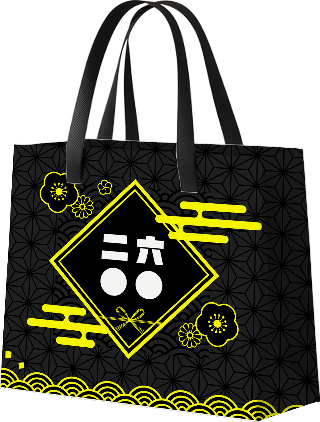 ぽっかぽか　❀宝運び＼(^o^)／福福梟福福龍 2026 FUTAROKU ORIGINALS 福袋