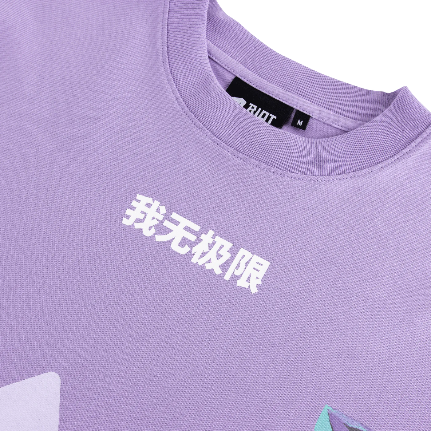 セージ ロングスリーブ Tシャツ（ユニセックス）